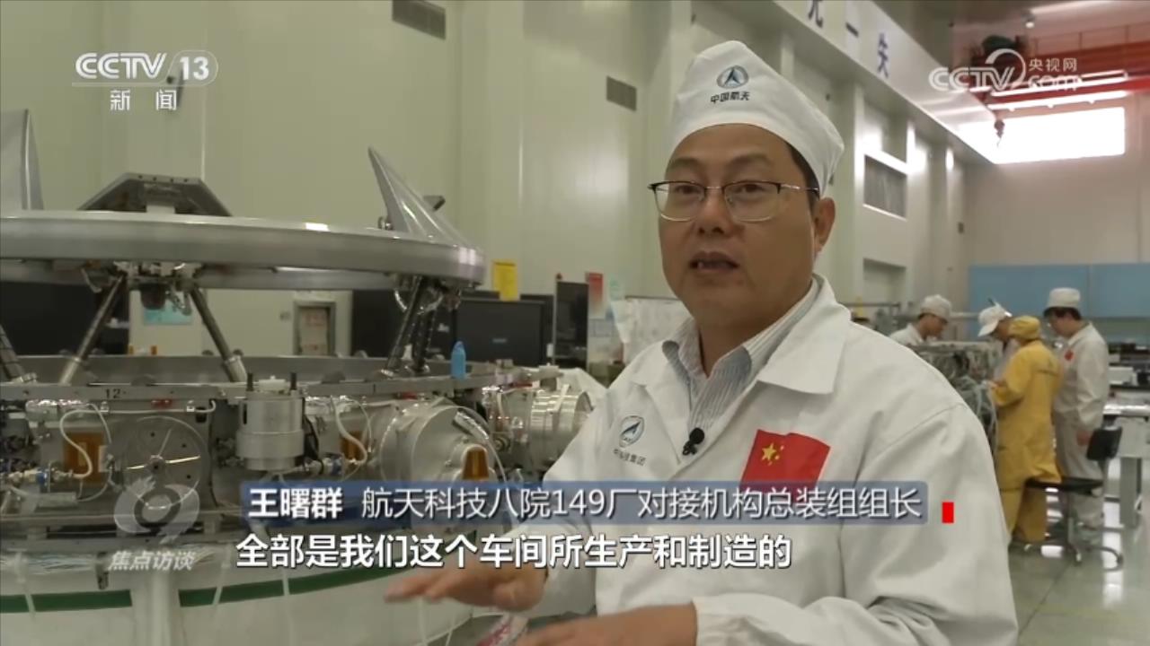 焦点访谈:聚高技能人才助高质量发展(图2)