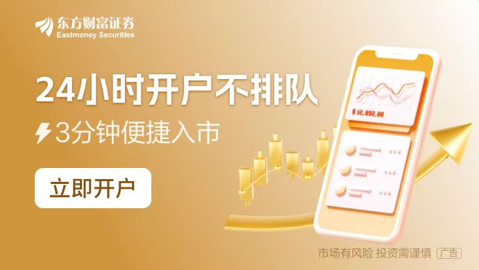 星空体育网站：广东：大力推动刻蚀机等光芯片关键装备研发和国产化替代(图1)
