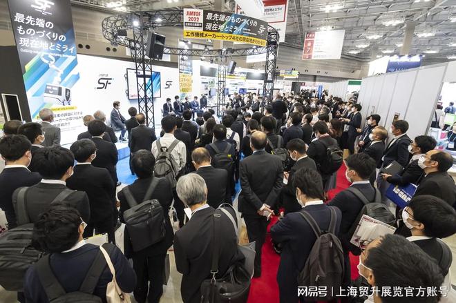 日本机床展｜2026年33届日本国际机床展览会JIMTOF2026(图4)