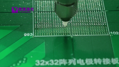 高端加工神器-激光锡球焊接机助力高精半导体部件的突破(图2)