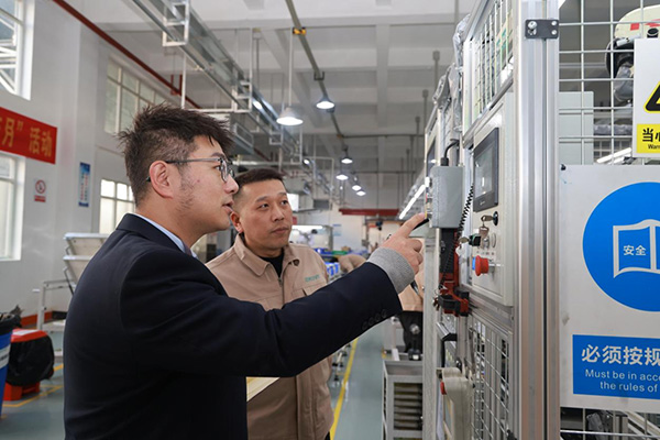 星空体育：民生银行重庆分行：金融助力摩托车产业高质量发展(图1)