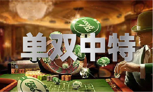 星空体育：玄武国际（2024已更新）最新版本-IOS安卓通用版(图1)