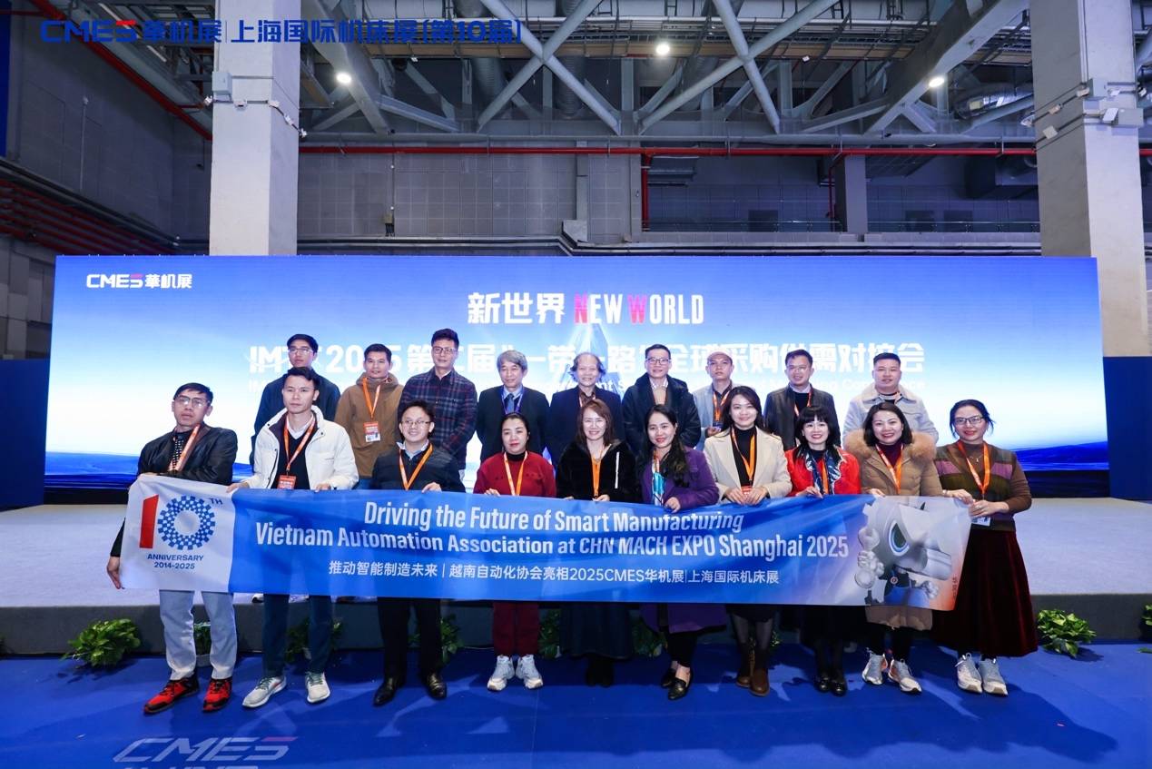 第10届上海国际机床展专业观众到场人数创历史新高！(图8)
