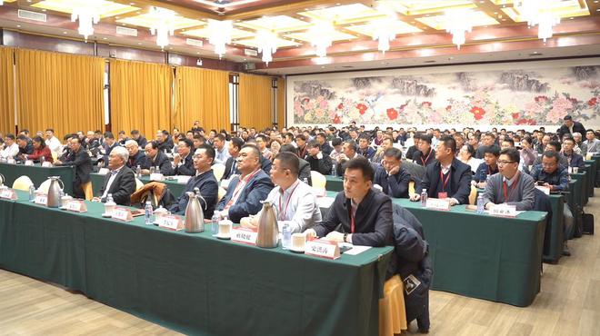 2024山东省机械工业高质量发展大会在济南举行(图1)