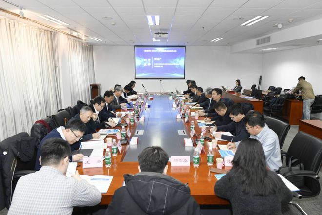 机床杂志社2024年编委会暨“先进制造技术——高端工业母机”论坛在济南召开(图1)