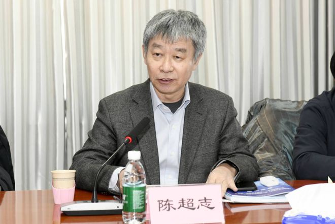 机床杂志社2024年编委会暨“先进制造技术——高端工业母机”论坛在济南召开(图2)