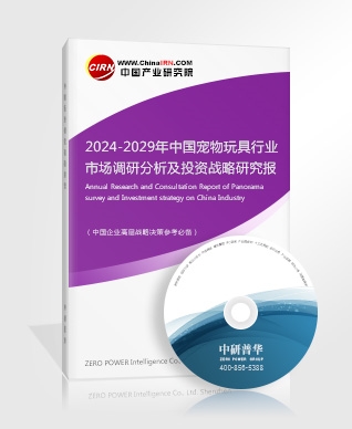 机床工具行业经济运行情况机床行业市场机遇分析2024(图6)