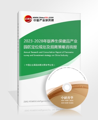 星空体育网站：机床行业市场发展现状中国机床行业发展趋势分析(图2)