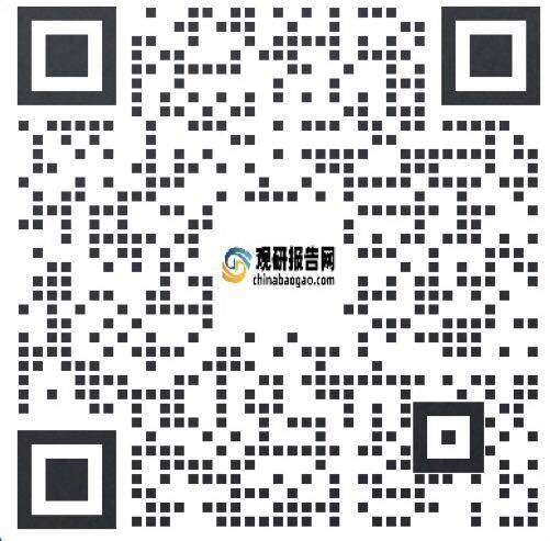 中国数控机床行业现状深度研究与发展前景预测报告（2024-2031年）(图3)