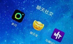 星空体育网站：中国数控机床行业市场现状分析市场规模有望突破2957亿元(图3)