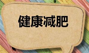 星空体育网站：中国数控机床行业市场现状分析市场规模有望突破2957亿元(图8)