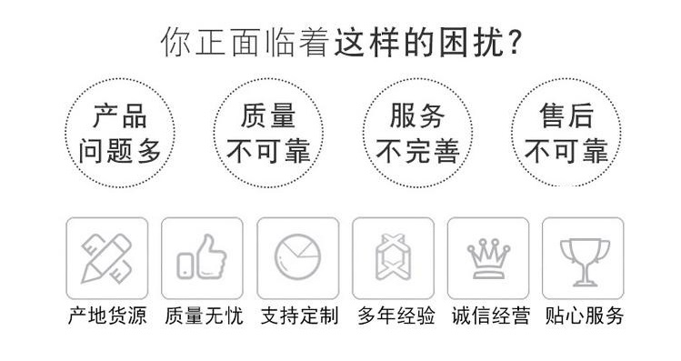 热轧板卷SAE8660厂家价格优惠(图1)