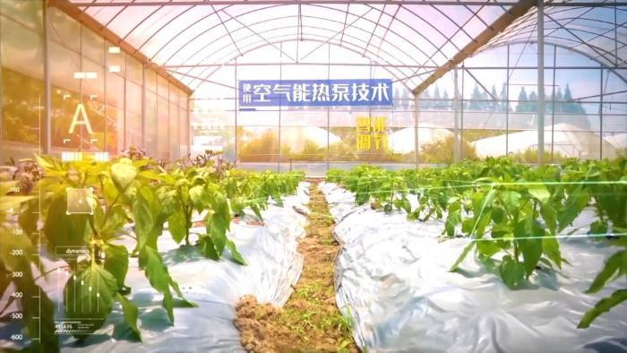 星空体育网站：创新驱动开放共赢：经济高质量发展新图景(图3)