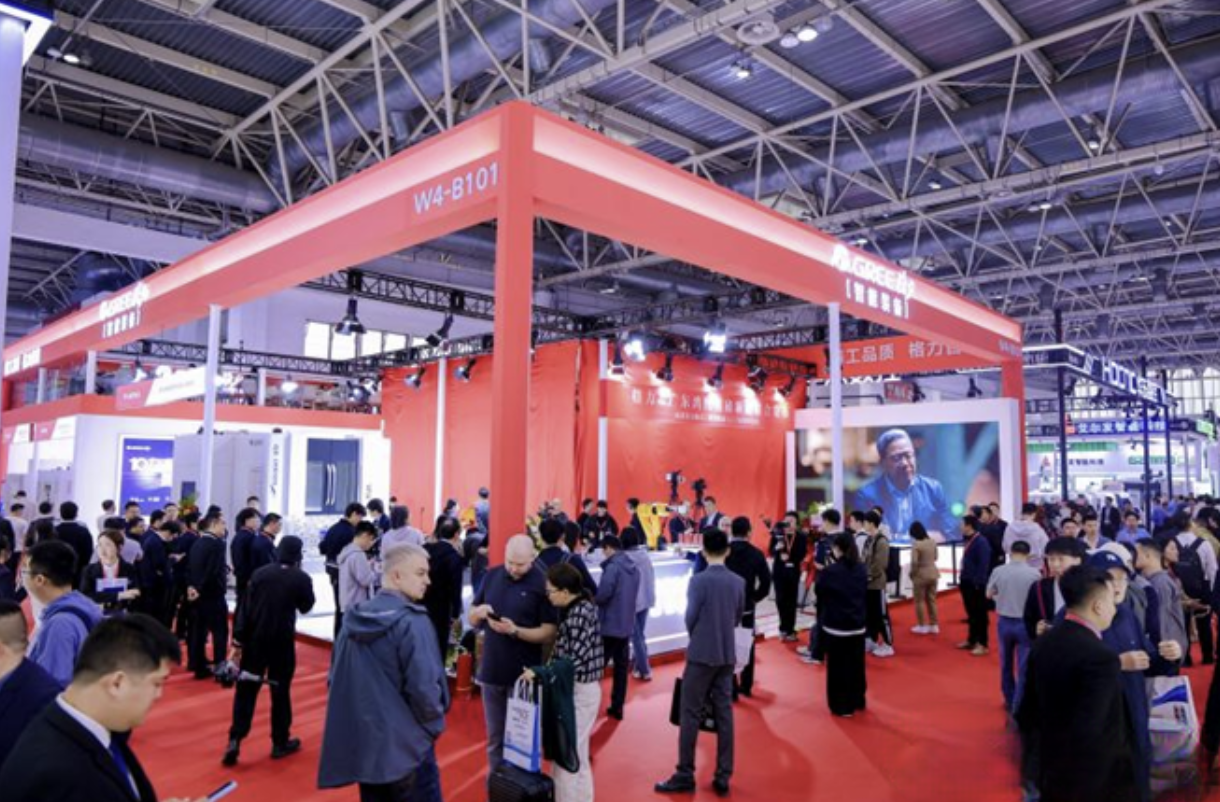 第十九届中国国际机床展览会开幕格力等品牌机床新品及高端装备亮相(图1)
