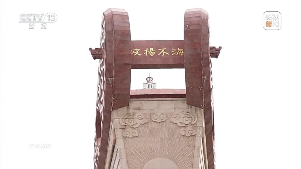 焦点访谈丨“国潮”玩具破圈小玩具如何“玩”成大产业？(图1)