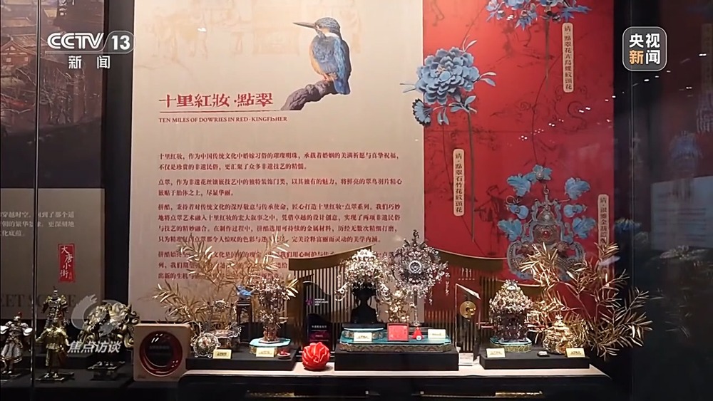 焦点访谈丨“国潮”玩具破圈小玩具如何“玩”成大产业？(图12)