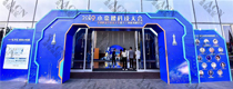2024第12届武汉机床展将在2024年9月3-6日盛大召开(图2)