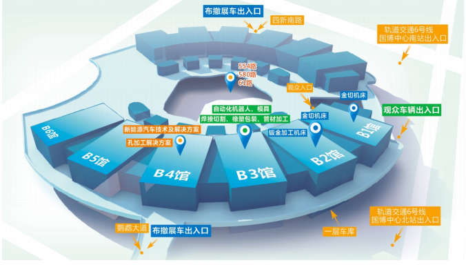 2024武汉国际机床展览会（9月11-14日）(图1)