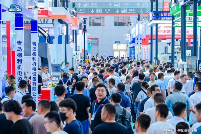 2024匠心布局第27届金诺·青岛机床展震撼全球市场！(图4)