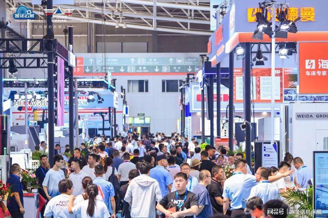 2024匠心布局第27届金诺·青岛机床展震撼全球市场！(图3)