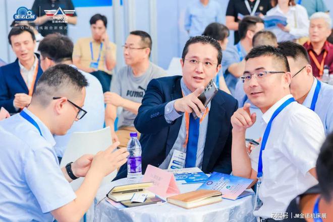 2024匠心布局第27届金诺·青岛机床展震撼全球市场！(图7)