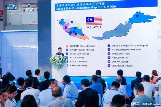 2024匠心布局第27届金诺·青岛机床展震撼全球市场！(图13)
