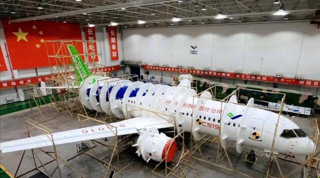 C919大飞机用的是德国机床这早已不是秘密了(图4)