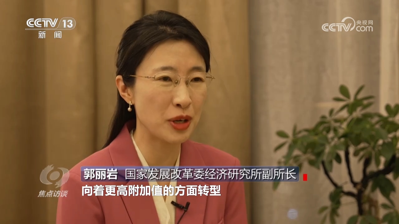 星空体育：焦点访谈｜从“低成本”到“高质量”传统产业经历了怎样的提质升级？(图4)