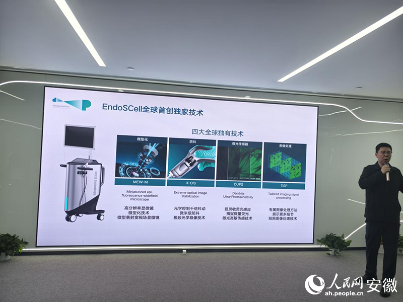 三岁的科大硅谷“长出”了3个“2500”(图3)