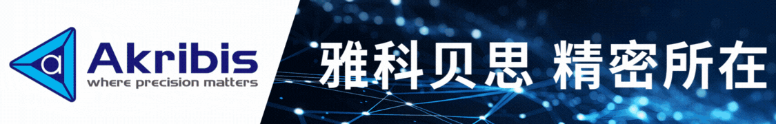 高端数控机床资料_动态资讯_产品选型_中国工控网(图13)