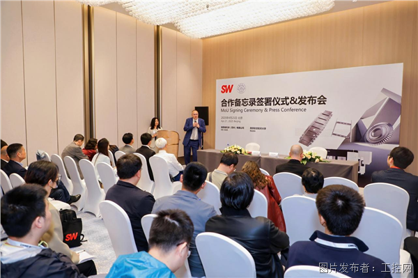 高端数控机床资料_动态资讯_产品选型_中国工控网(图11)