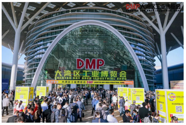 高端数控机床资料_动态资讯_产品选型_中国工控网(图17)