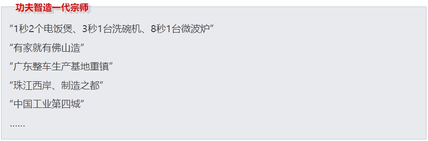 高端数控机床资料_动态资讯_产品选型_中国工控网(图19)