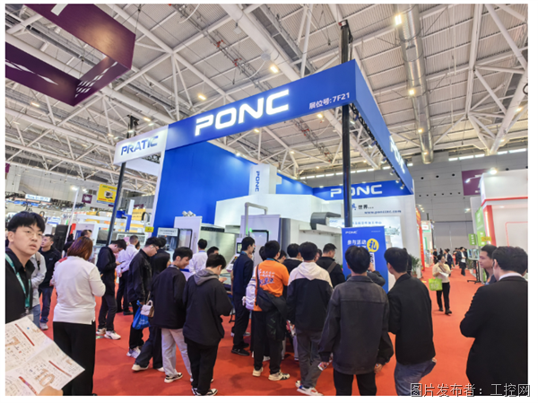 高端数控机床资料_动态资讯_产品选型_中国工控网(图23)