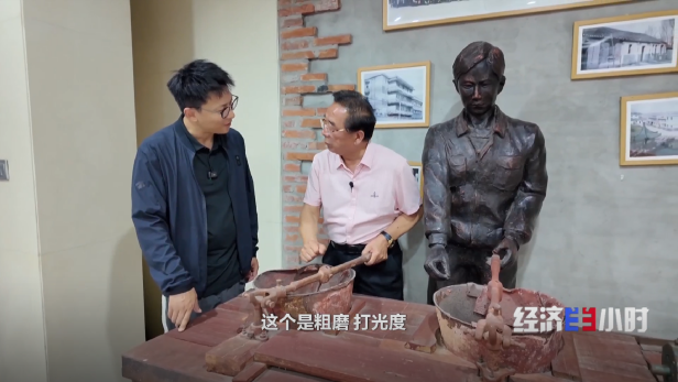 打破180多年验光体系江苏丹阳镜片年产约占全球总产量一半(图3)