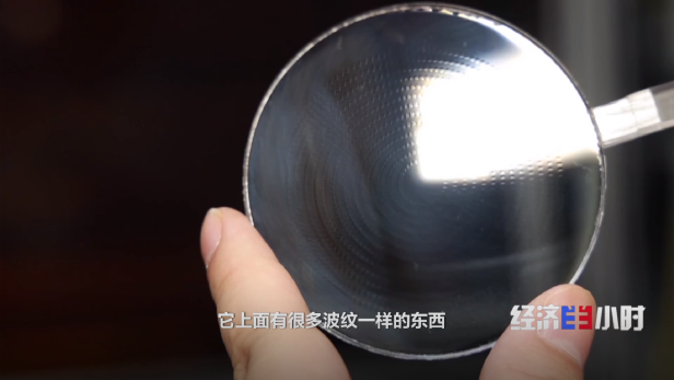 打破180多年验光体系江苏丹阳镜片年产约占全球总产量一半(图18)