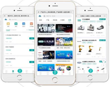 2024金诺·合肥国际机床展首批户外广告震撼登场你绝对不能错过(图5)