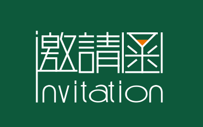 2026中国（上海）国际分子筛及干燥剂技术与应用展览会(图1)
