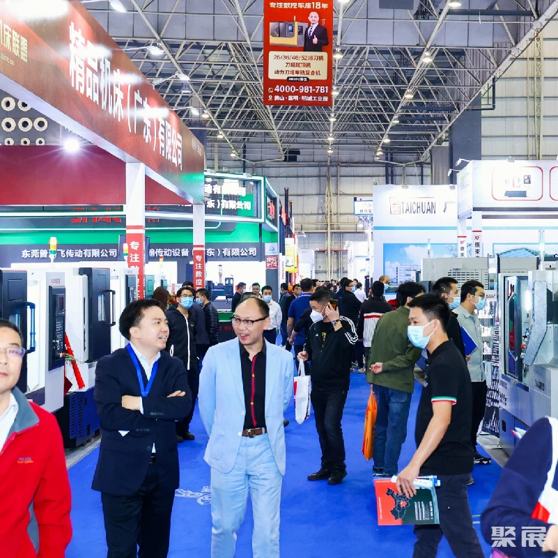 2024东莞机床展门票多少钱？如何购买？(图2)