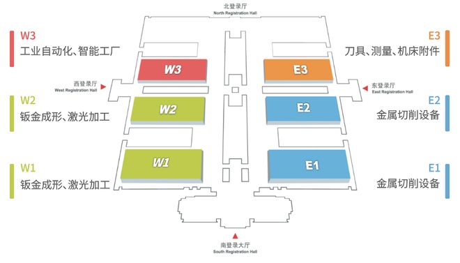2026年第十七届中国国际机床工具展览会(图2)