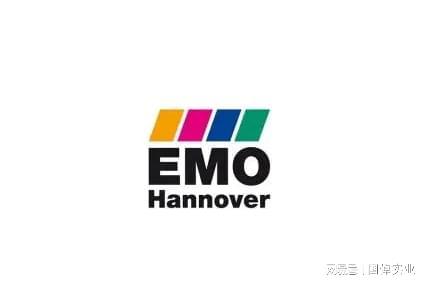 星空体育：德国汉诺威国际欧洲机床展览会（EMOHannover2025）中国观众团(图2)