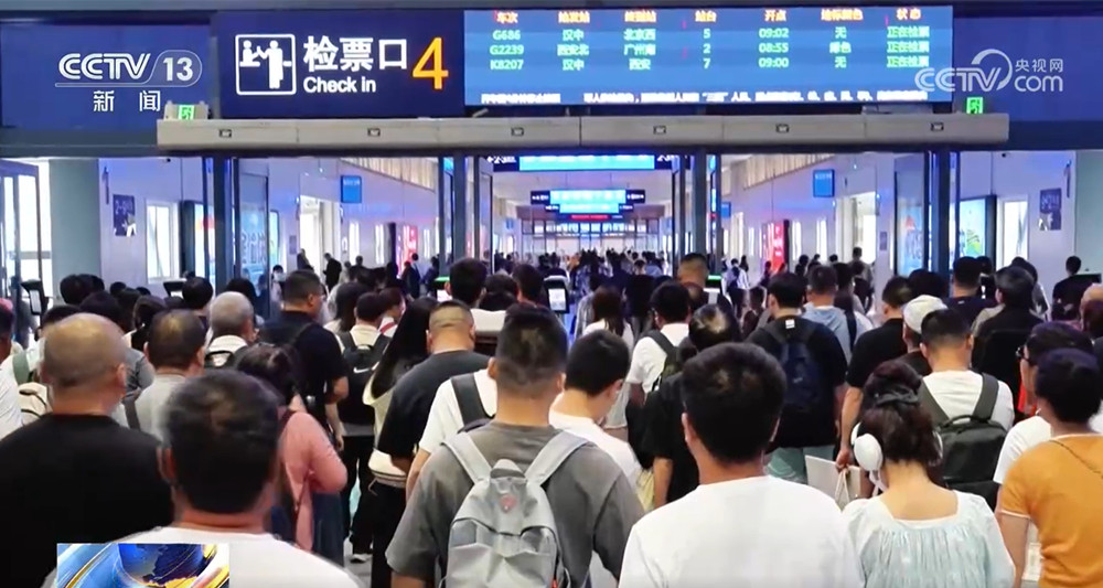 星空体育：端午假期预计全社会跨区域人员流动量657亿人次(图1)