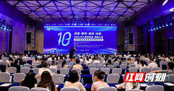 星空体育：亮出三张“创新牌”浏阳经开区向“新”而行(图1)