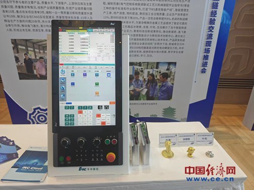 质量强链工作取得阶段性成果筑牢产业高质量发展基础(图2)