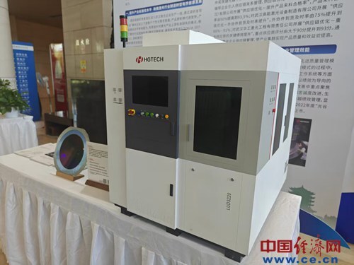 质量强链工作取得阶段性成果筑牢产业高质量发展基础(图1)