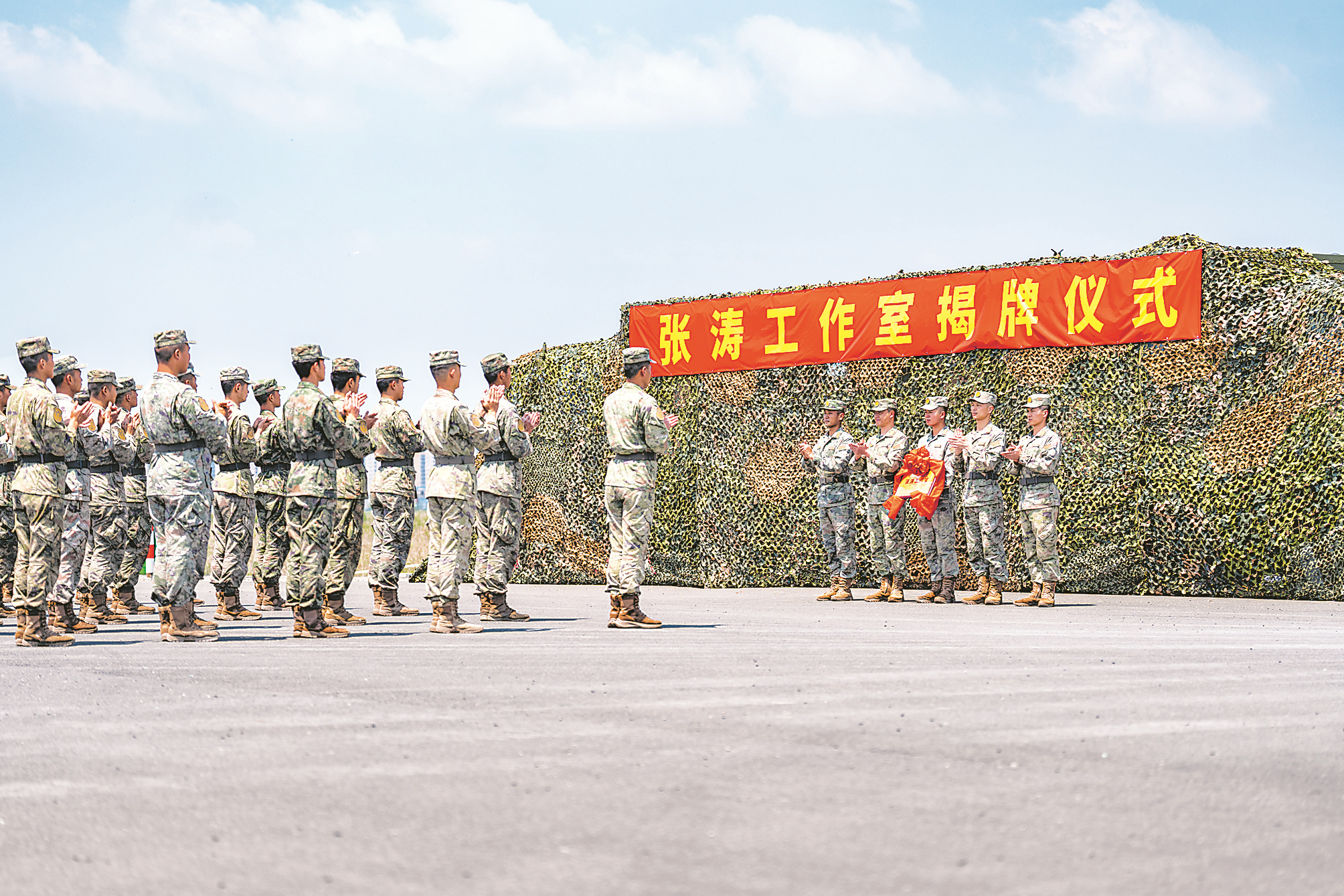 星空体育：五個“士兵工作室”落戶修理連(图1)