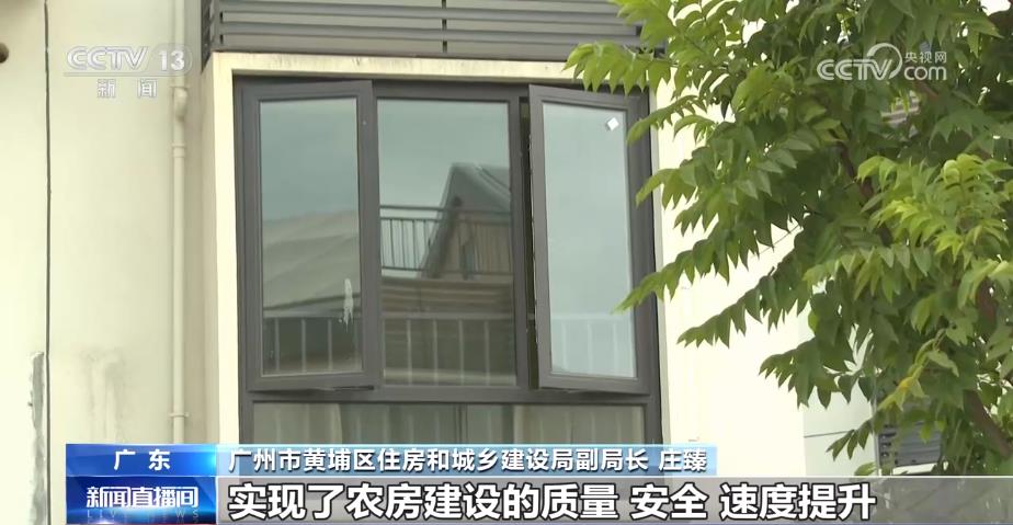 多地村民住上了“装配式农房”有哪些新体验？(图3)
