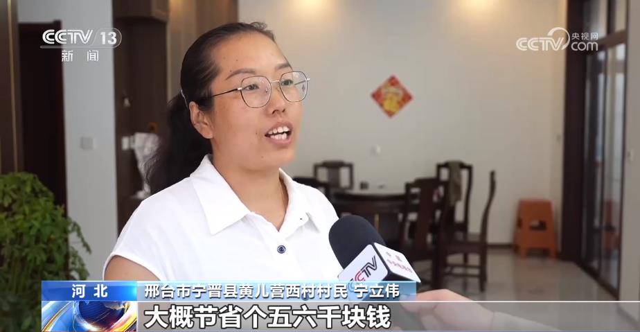 多地村民住上了“装配式农房”有哪些新体验？(图6)