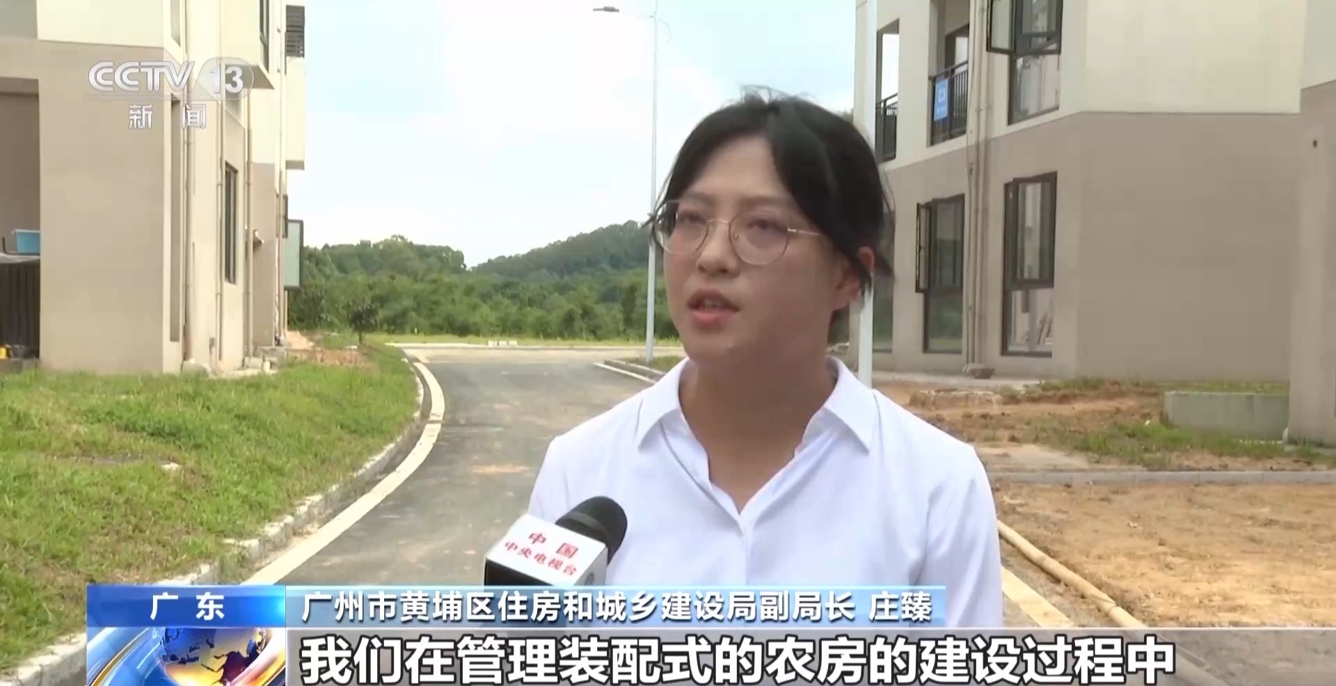 星空体育网站：多地村民住上了“裝配式農房”有哪些新體驗？(图7)