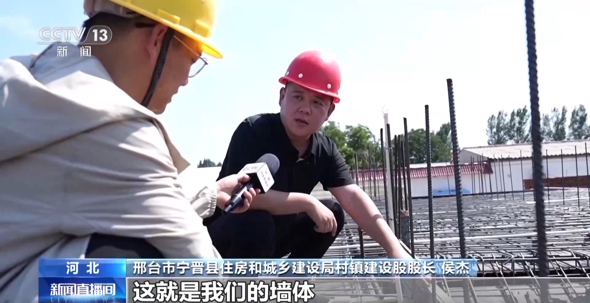 星空体育网站：多地村民住上了“裝配式農房”有哪些新體驗？(图4)